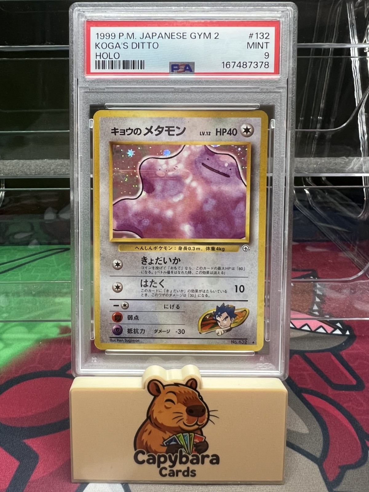 Koga's Ditto 132 PSA 9 - Japanese Gym 2 - Rare Holo Pokémon Card