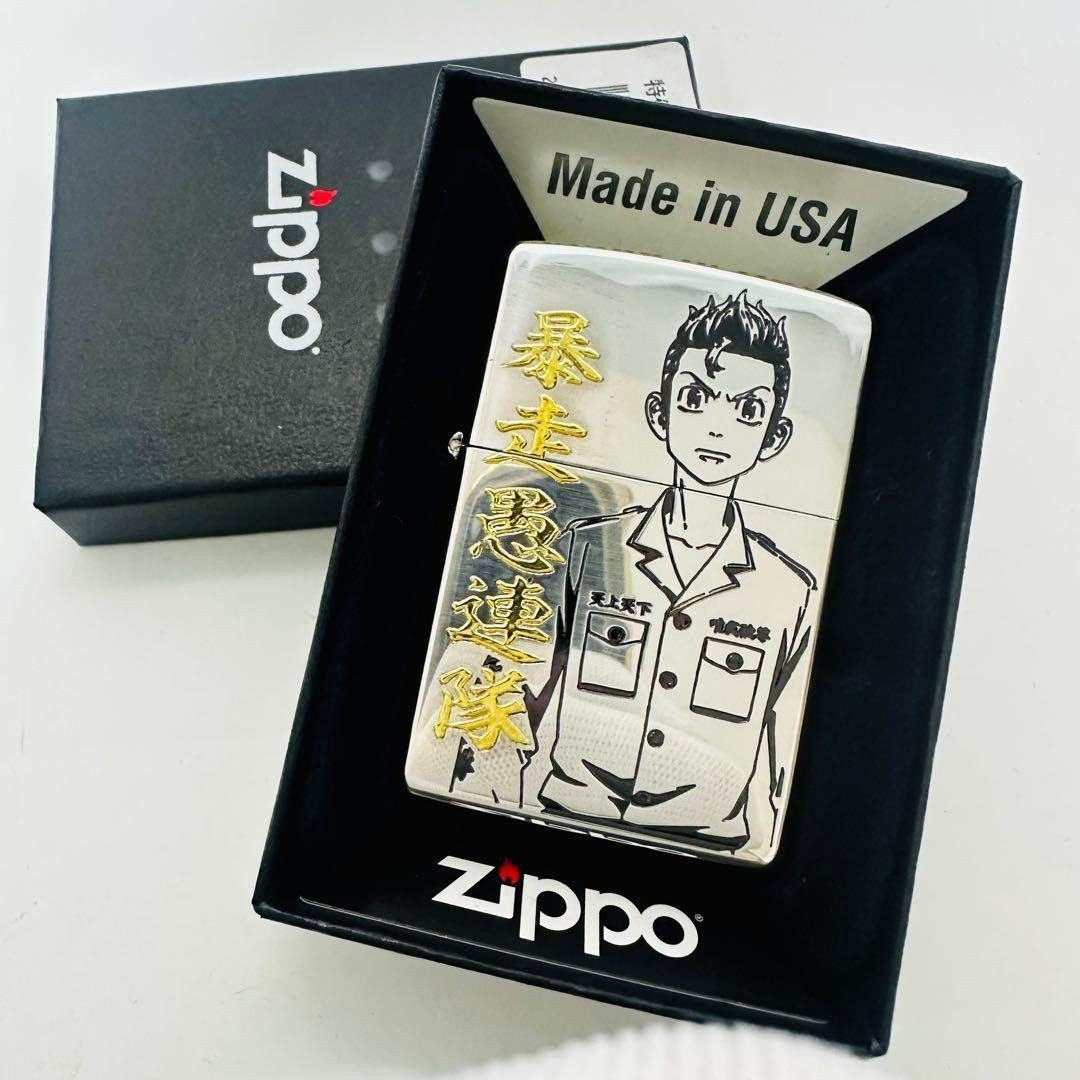 Zippo lighter Tokyo Revengers