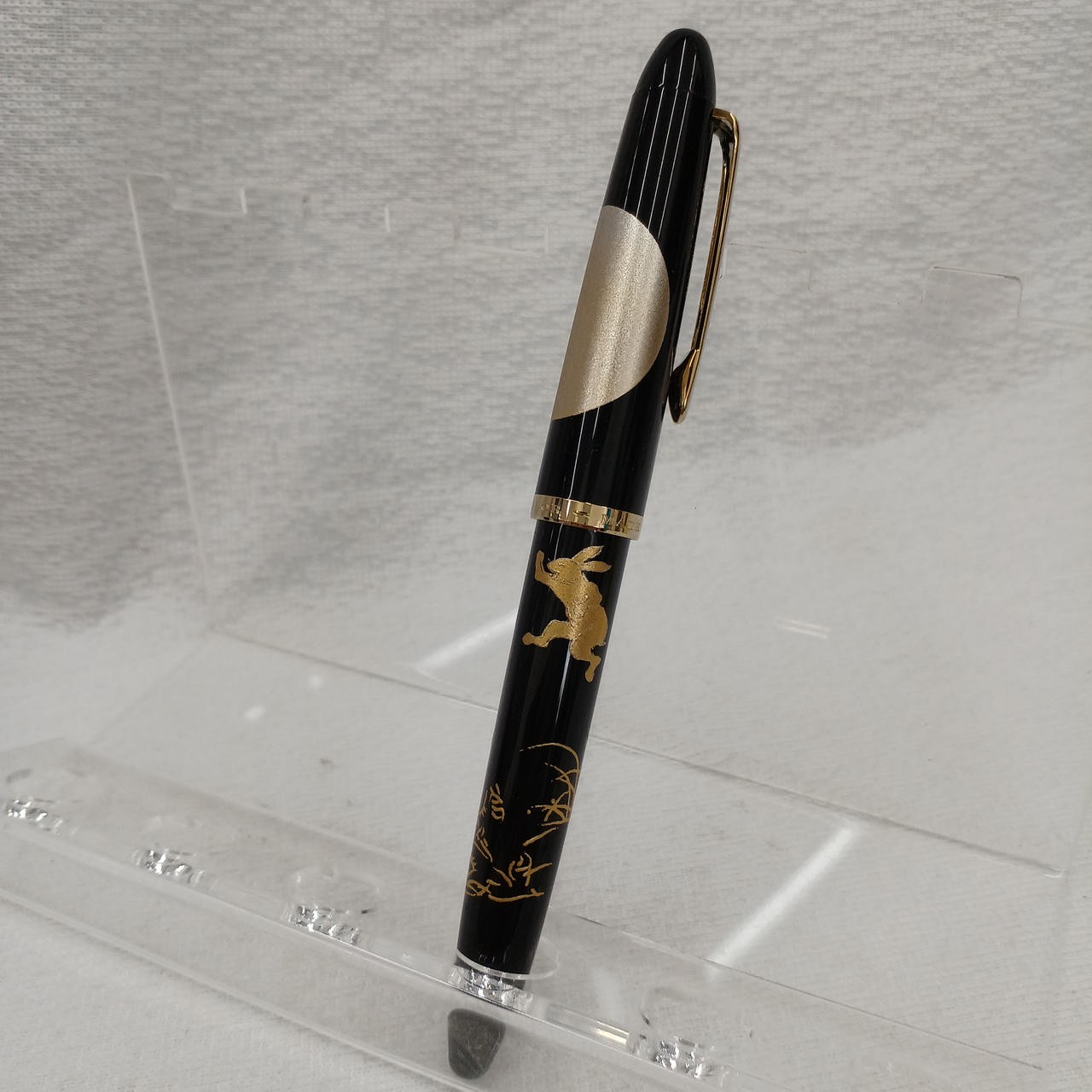 SAILOR Yumi Makie Moon Rabbit Fountain Pen Fine F2 Nib Authentic Genuine
