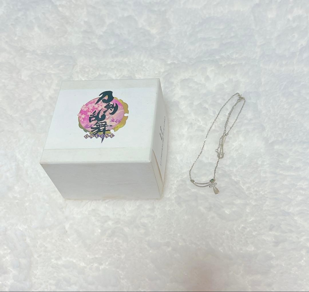 U Treasure by K UNO Nikkari Aoe Necklace Silver Green Tourmaline U Treasure by K UNO Nikkari Aoe Necklace Silver Green Tourmaline