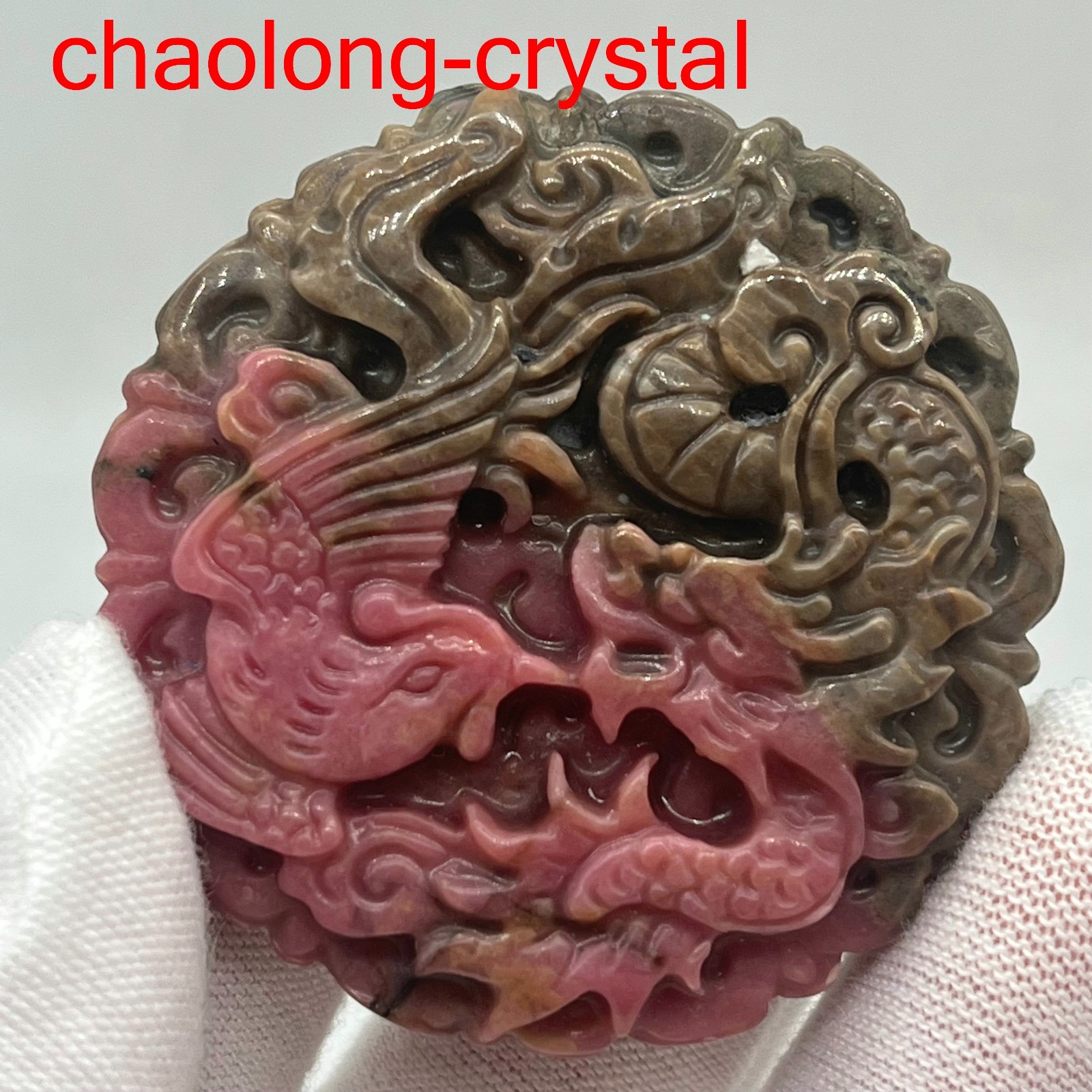201CT Natural Pink Argentine Rhodonite Crystal Hand Carved Pendant