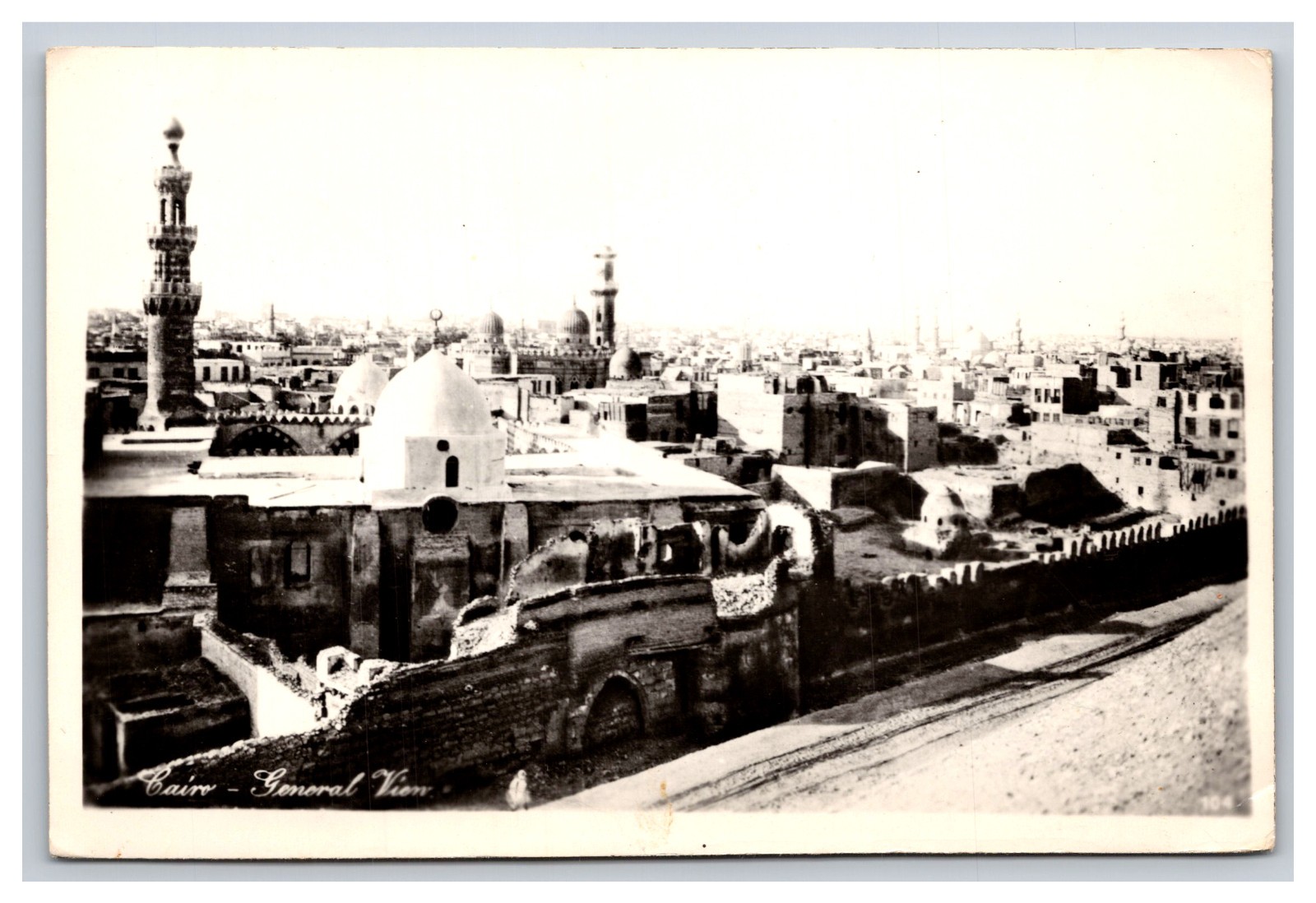 Panoramic View Of Cairo Egypt Skyline Postcard, Jordan Stamp To California