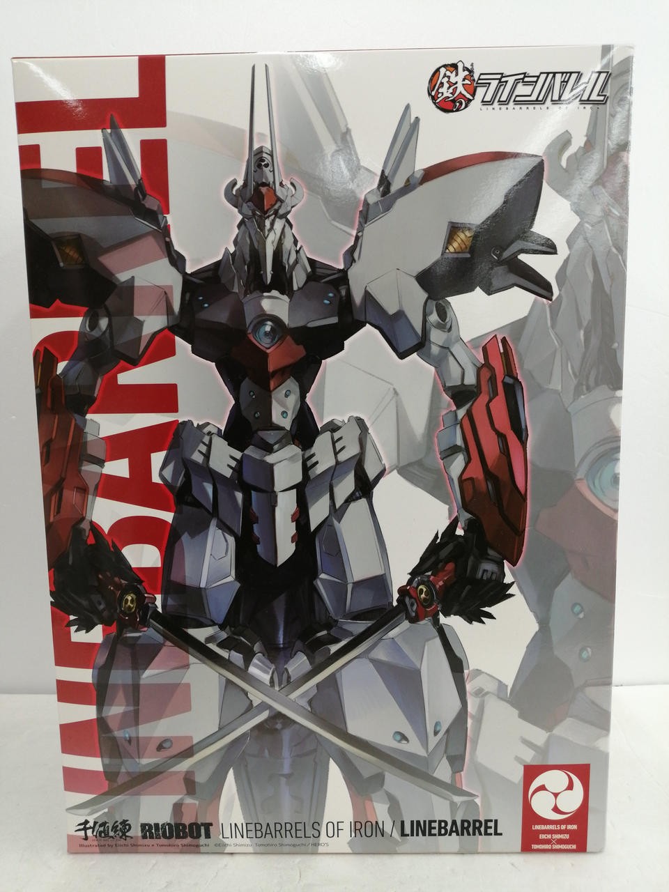 RIOBOT Model Linebarrel Sen ti nel