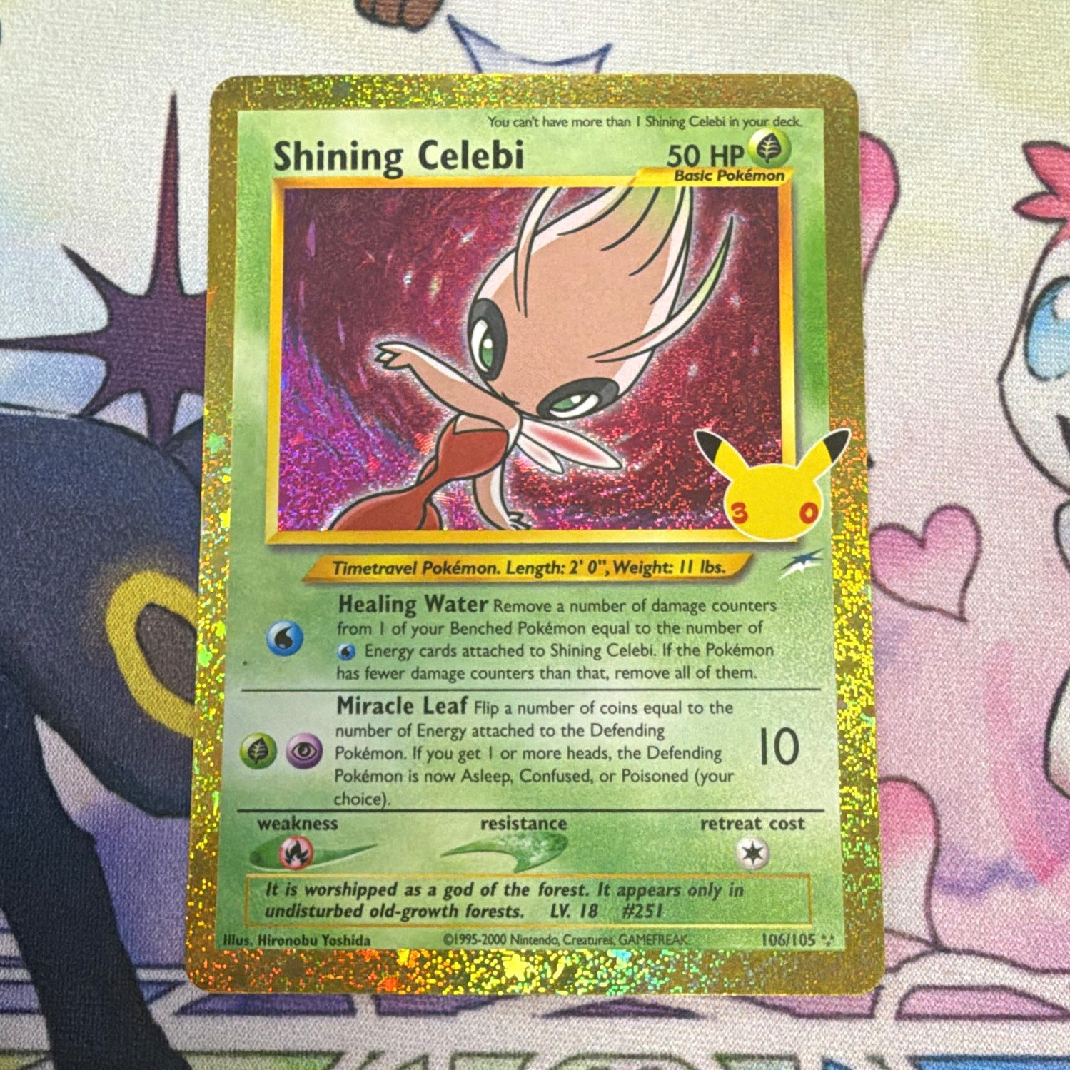 Pokémon 30th Classic Shining Celebi PACK FRESH (BUY TODAY SHIPS TODAY)