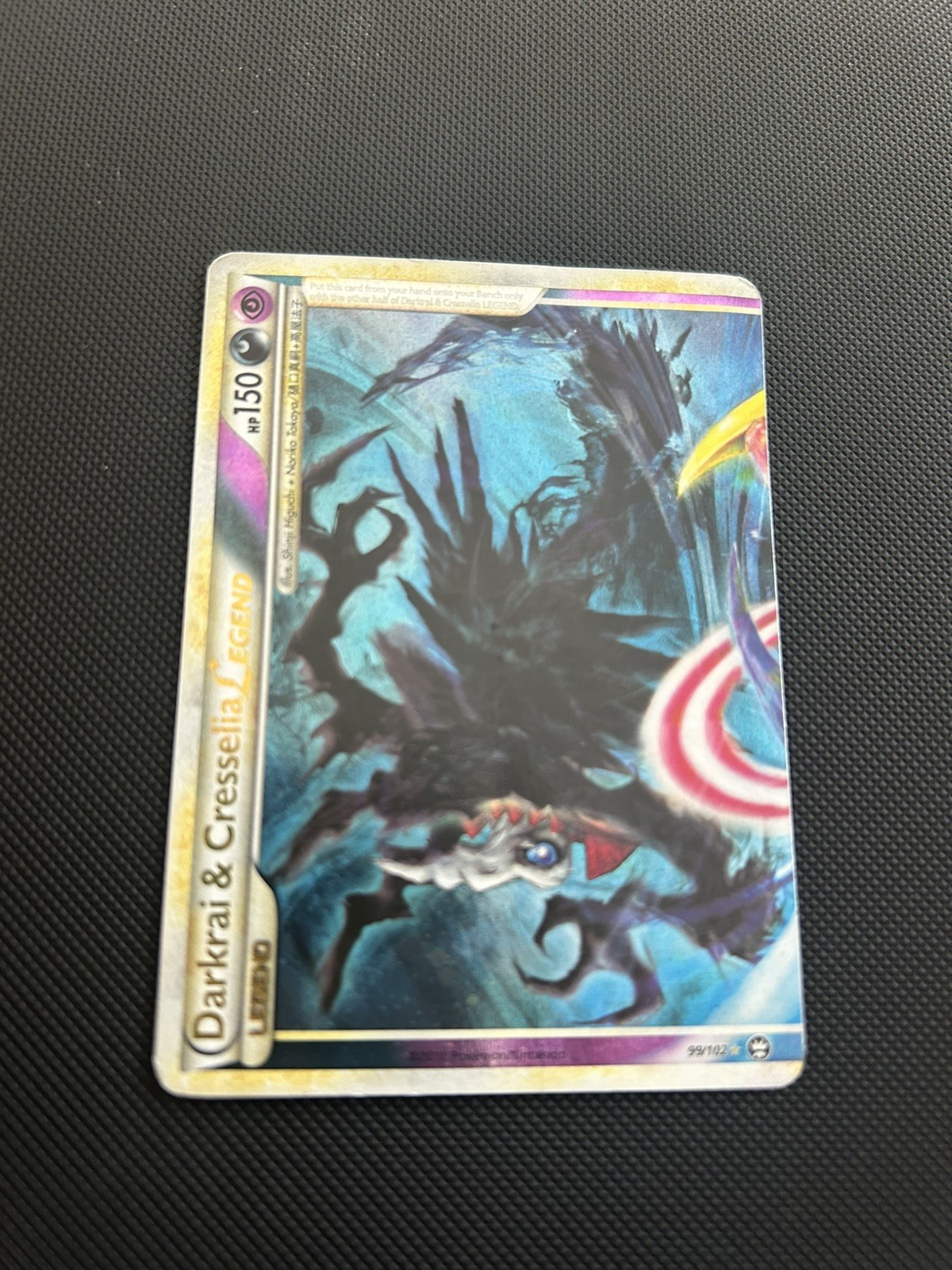 Pokemon Darkrai and Cresselia Legend Card 99/102 Triumphant HGSS Series. MP/HP