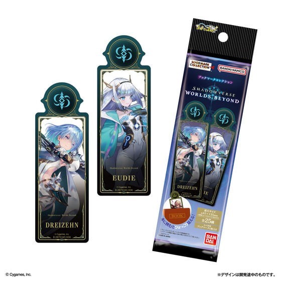 Shadowverse: Worlds Beyond Bookmark Collection 20Pack BOX Bandai Japan Import