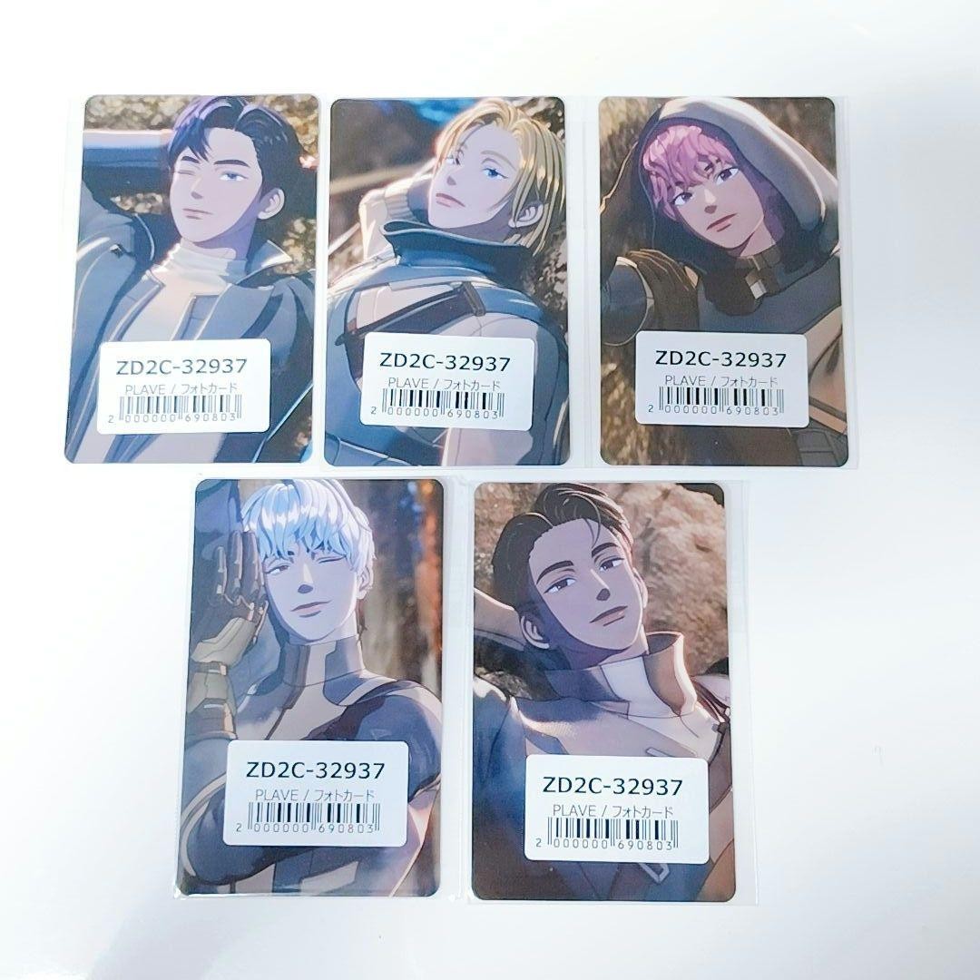 PLAVE Purchase Bonus Photo Card Weverse Universal Music Japan Limited Complete