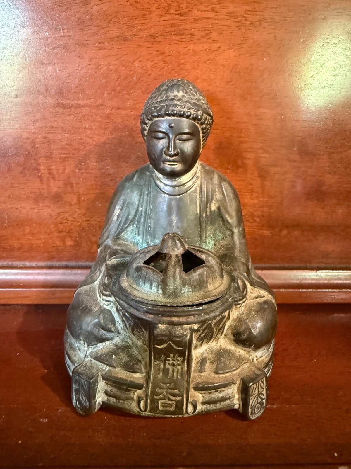 Vintage Japanese Shakyamuni Buddha Brass Metal Incense Burner Statue With Lid