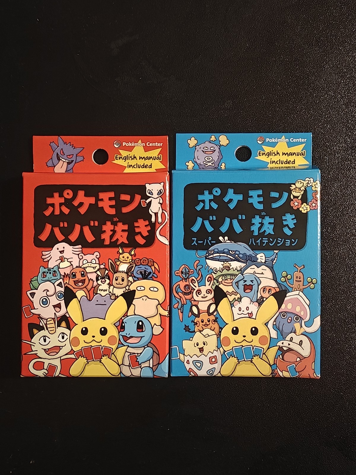New Pokemon Old Maid Red and Blue Set Super High Tension w/English manual