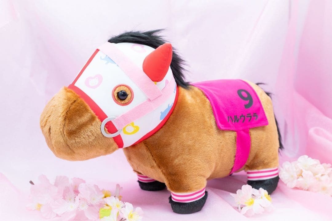 Haru Urara Thoroughbred Collection Fluffy BIG Plush Toy 35cm