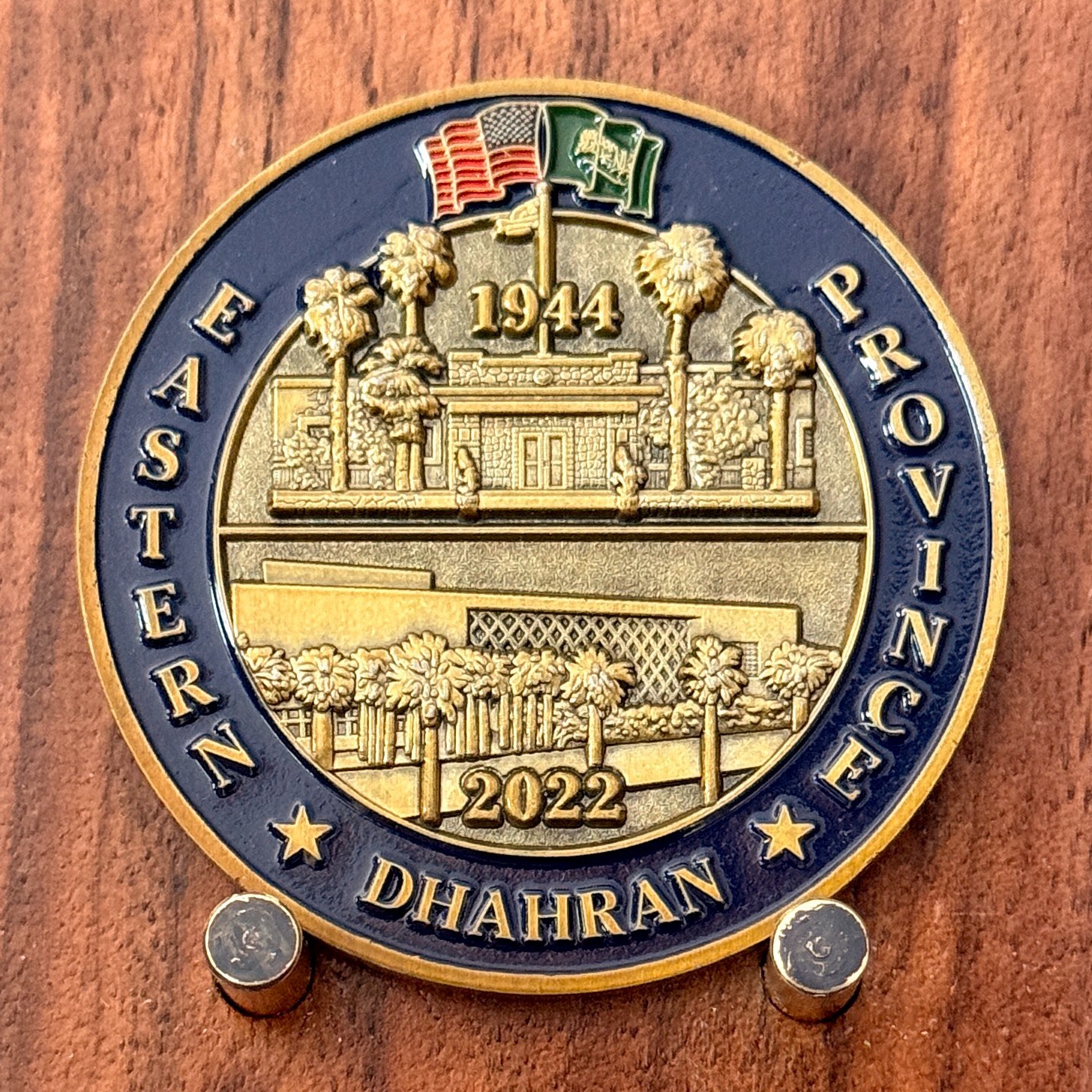 US Consulate General Dhahran Eastern Province Challenge Coin  W#26
