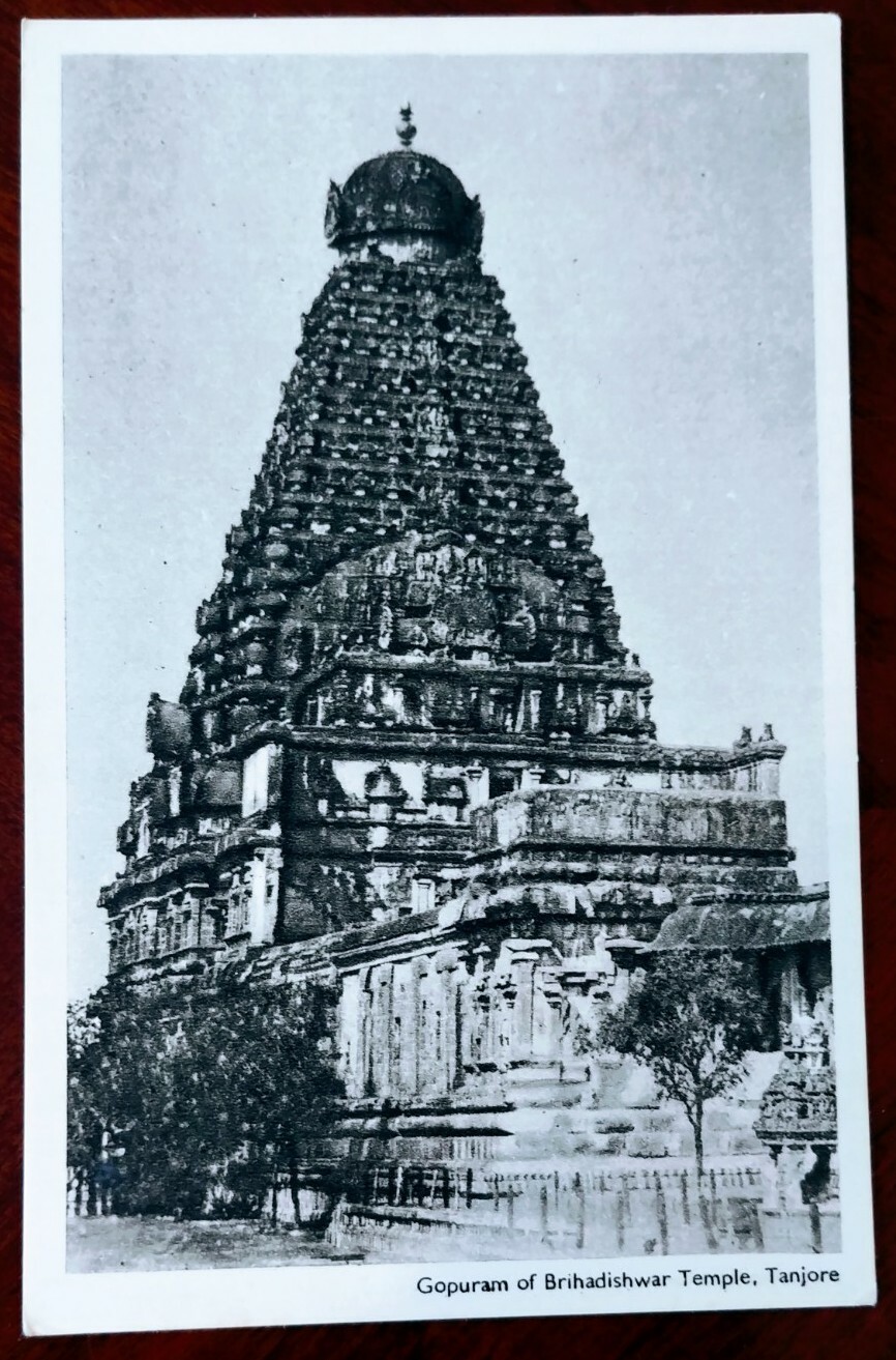 VTG Postcard Gopuram Brihadishwar Temple Tanjore 🇮🇳 India RPPC Early 1900s EUC