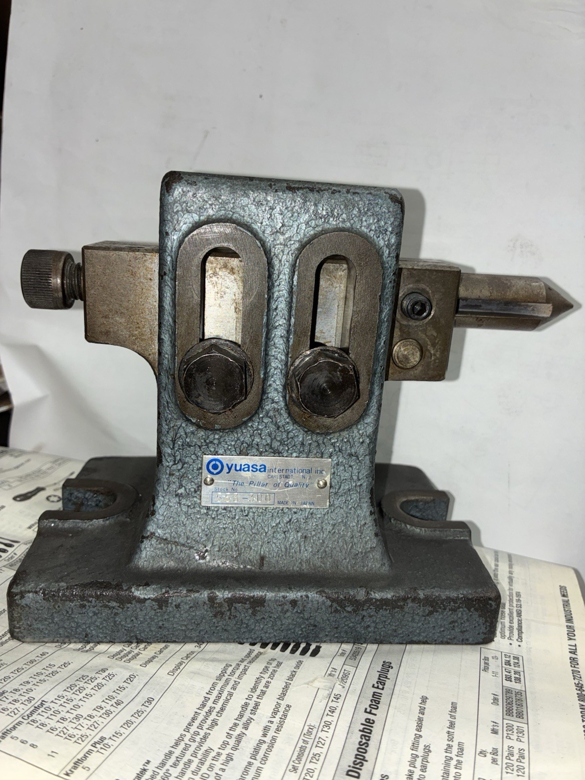 YUASA 553-300 Adjustable Tailstock 5.31\