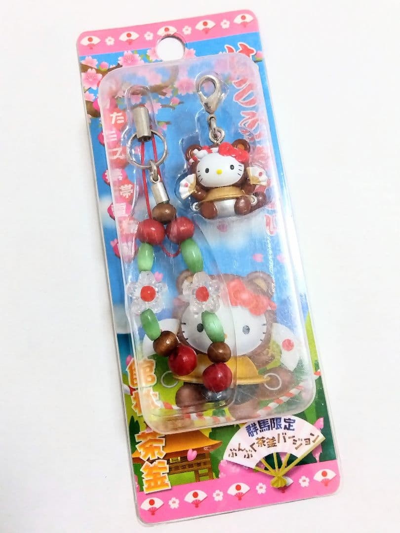 Sanrio Hello Kitty Local Sanrio Character Phone Strap Gumma Bunbuku Charam