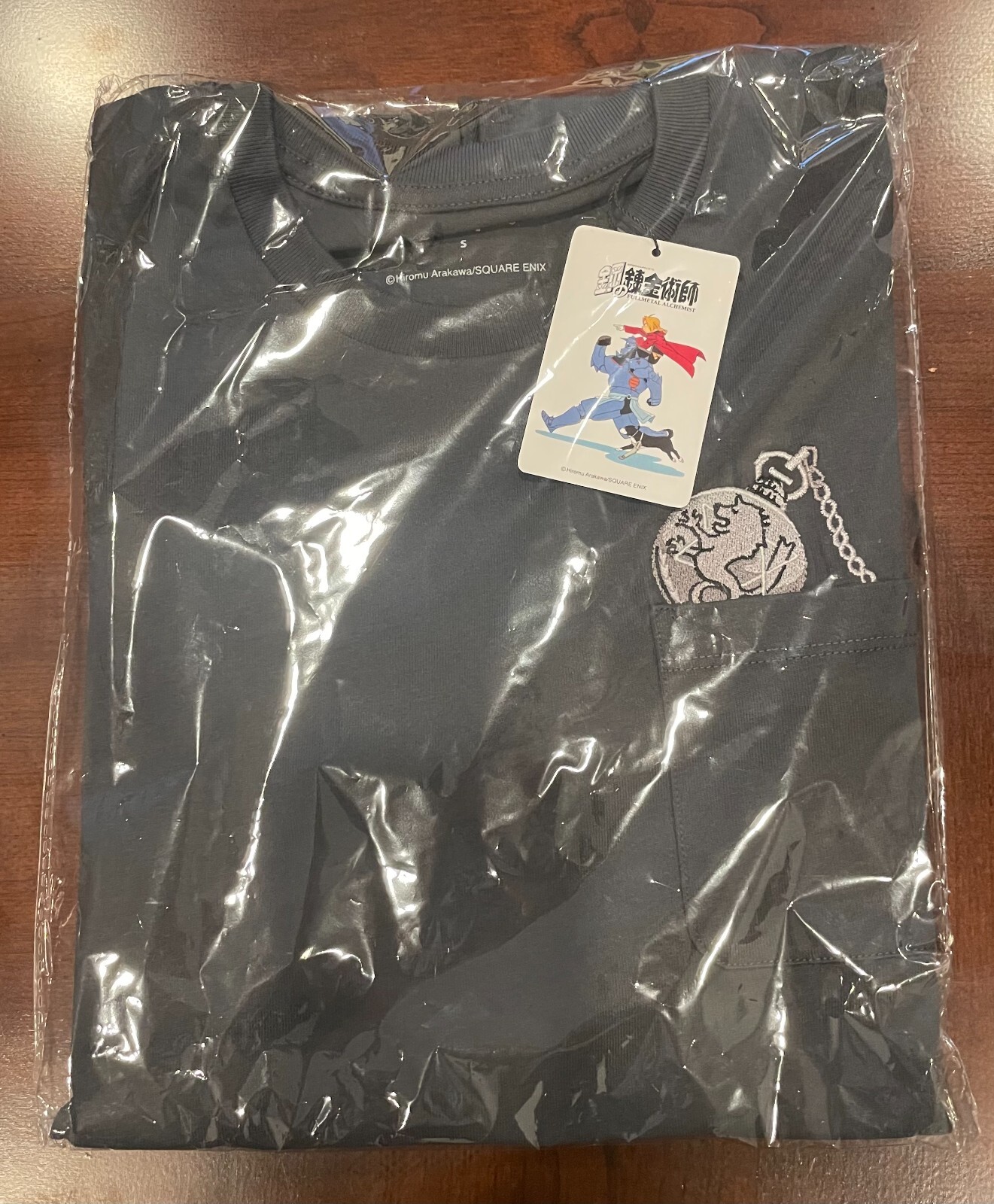 Fullmetal Alchemist x Graniph Collab Door of Truth Long Sleeve T-shirt - Size S