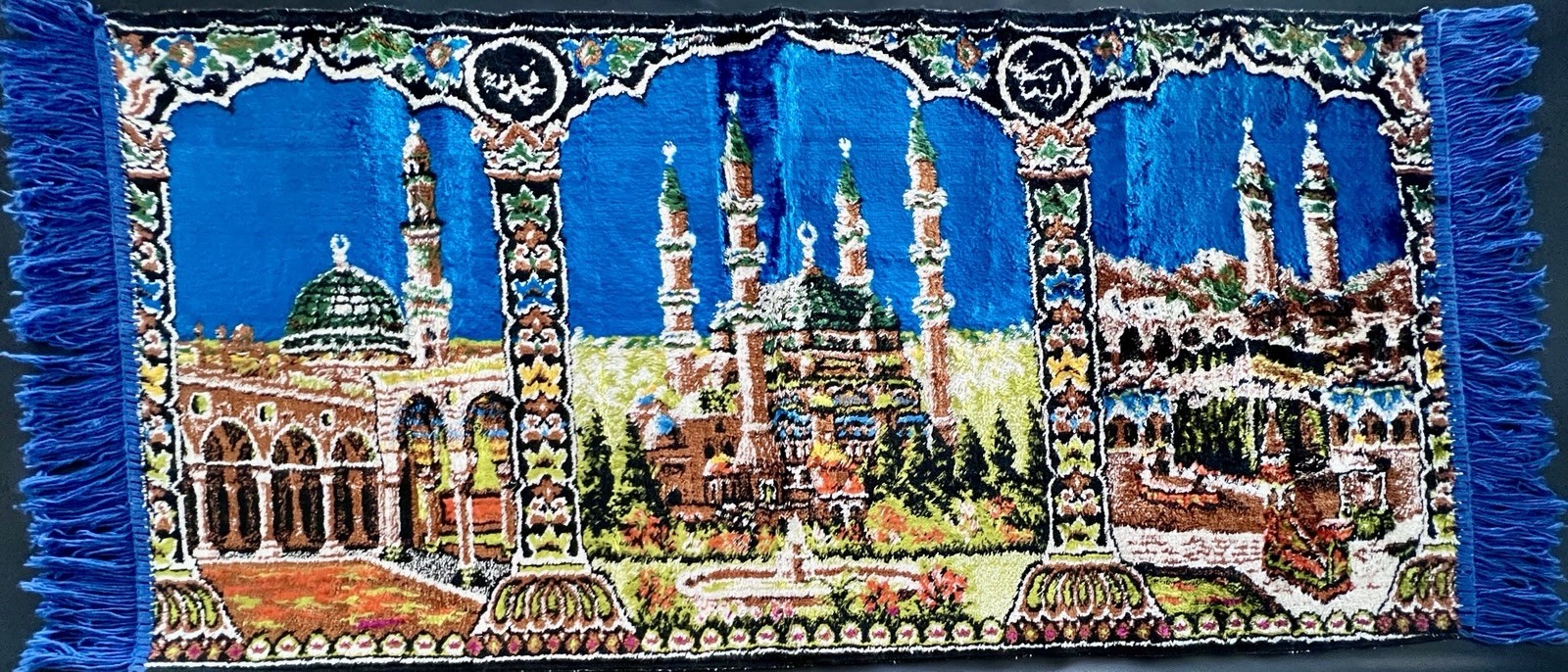 Vtg Islamic Velvet Tapestry Rug Kaaba Selimiye Mosque & Al-Masjid an-Nabawi EUC