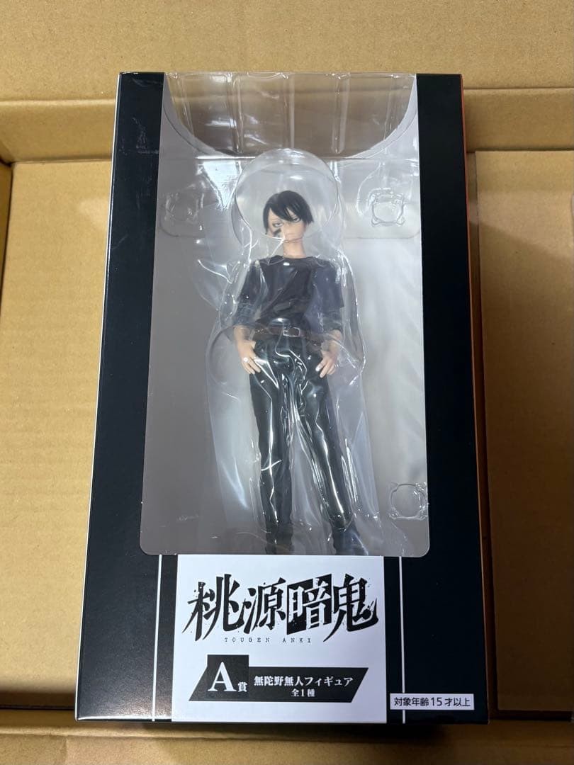 Taito Kuji Tougen Anki Mudano Naito New Figure 38