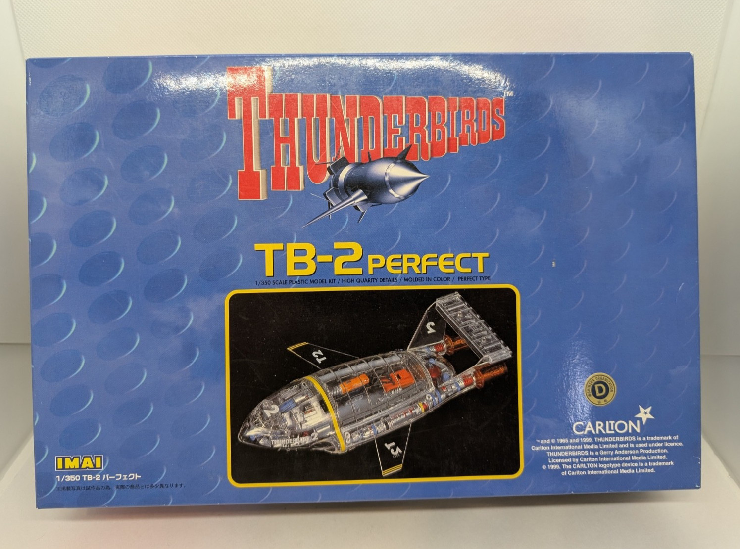 Thunderbirds 1/350 TB-2 PERFECT Skeleton Model Thunderbird 2 Perfect IMAI Thunderbirds 1/350 TB-2 PERFECT Skeleton Model Thunderbird 2 Perfect IMAI
