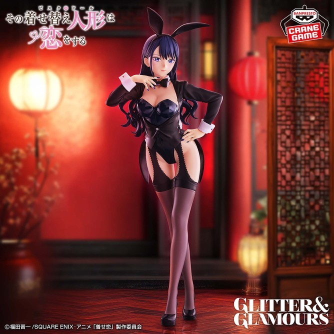Pre My Dress Up Darling GLITTER&GLAMOURS Figure Marin Kitagawa Izayoi Arisa Ver.