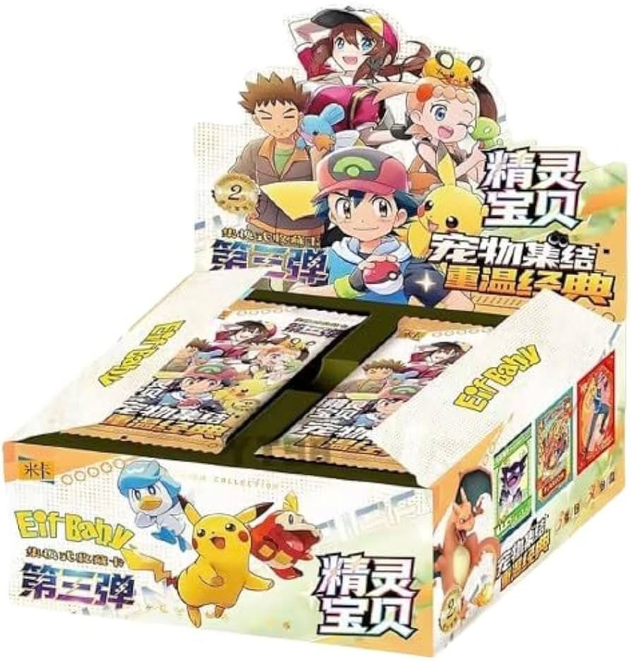 Pokémon Chinese Pocket Baby Eif Elf Booster Box 30 Packs NEW 3.0 In Stock