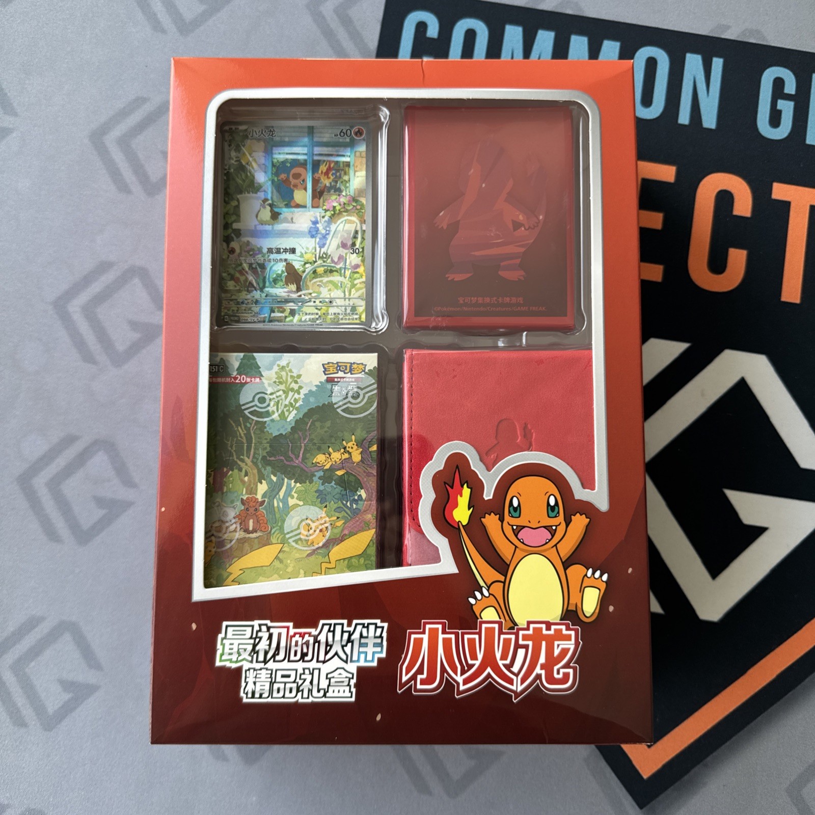 Pokémon Chinese 151 Original Partner Boutique Gift Box Charmander Sealed US