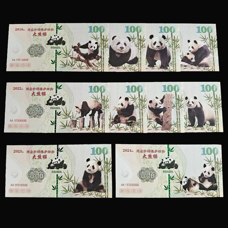 Panda Commemorate Note Set of 10 Pcs 2015 - 2024 BRAND NEW UNC 