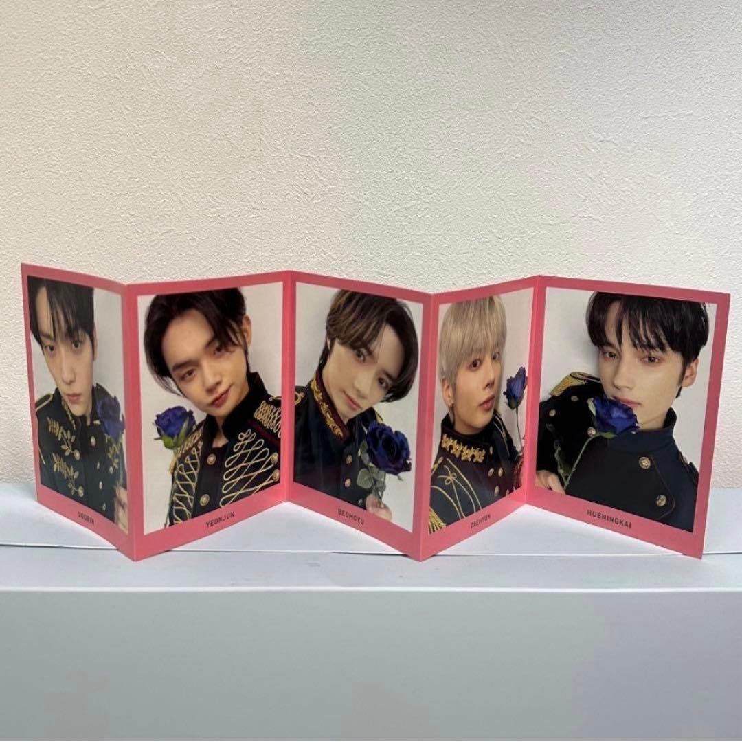 Official TXT FC Photo Card Yeonjun Soobin Taehyun Beomgyu Hueningkai Official TXT FC Photo Card Yeonjun Soobin Taehyun Beomgyu Hueningkai