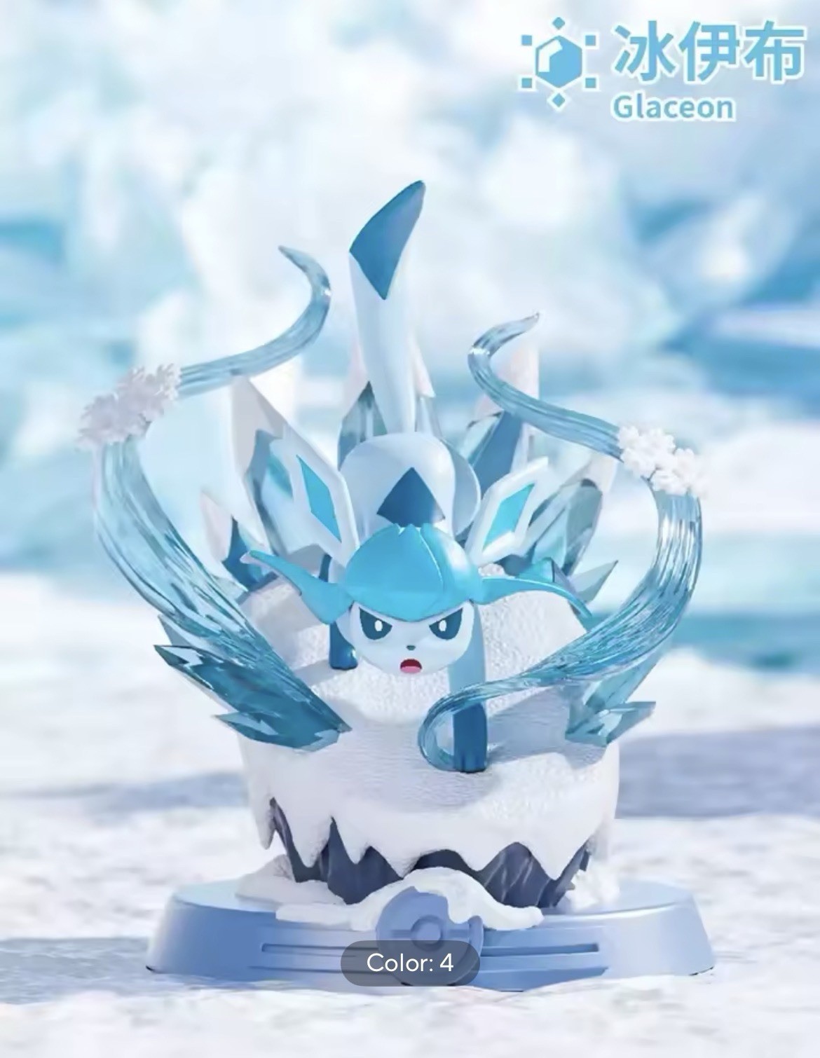 Anime Pokemon Glaceon Action Figure Collection Model Kids Toy Gift