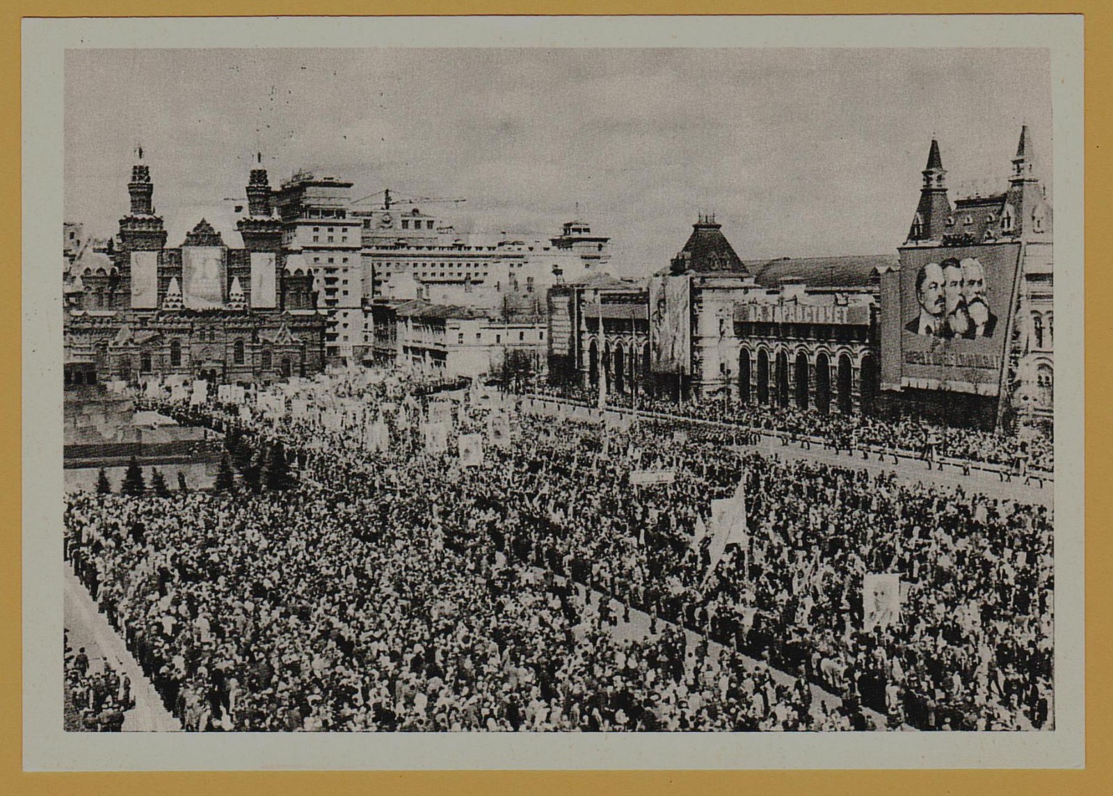 1967 May Day Workers Demonstration Red Square Moscow USSR Soviet Postcard