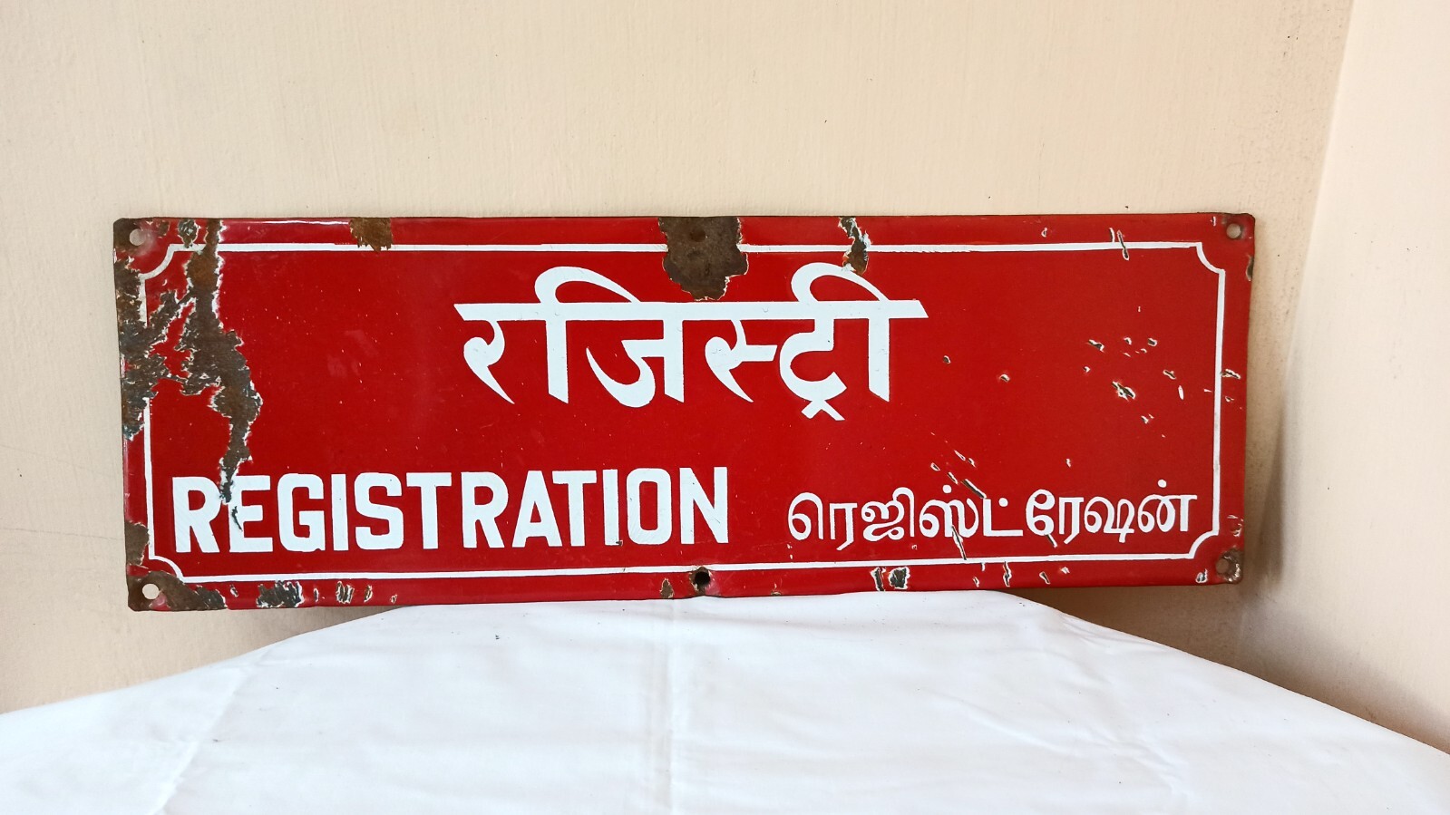 Registration Office Antique Vintage Old Advt Tin Enamel Porcelain Sign Board G95