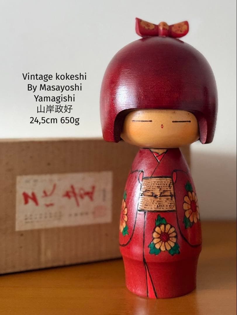 Masayoshi Yamagishi Creative Kokeshi Doll 24.5cm 650g Japanese Wooden Folk Art