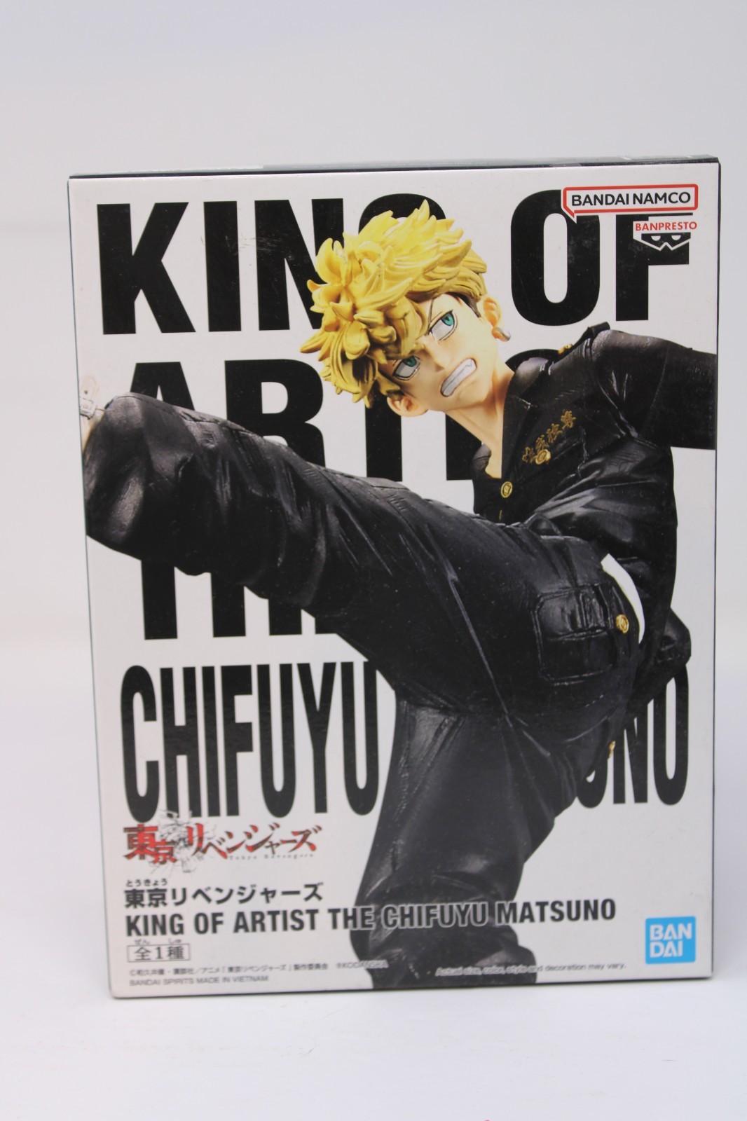 Bandai - Tokyo Revengers - KING OF ARTIST The Matsuno Chifuyu - Anime Figure Bandai - Tokyo Revengers - KING OF ARTIST The Matsuno Chifuyu - Anime Figure