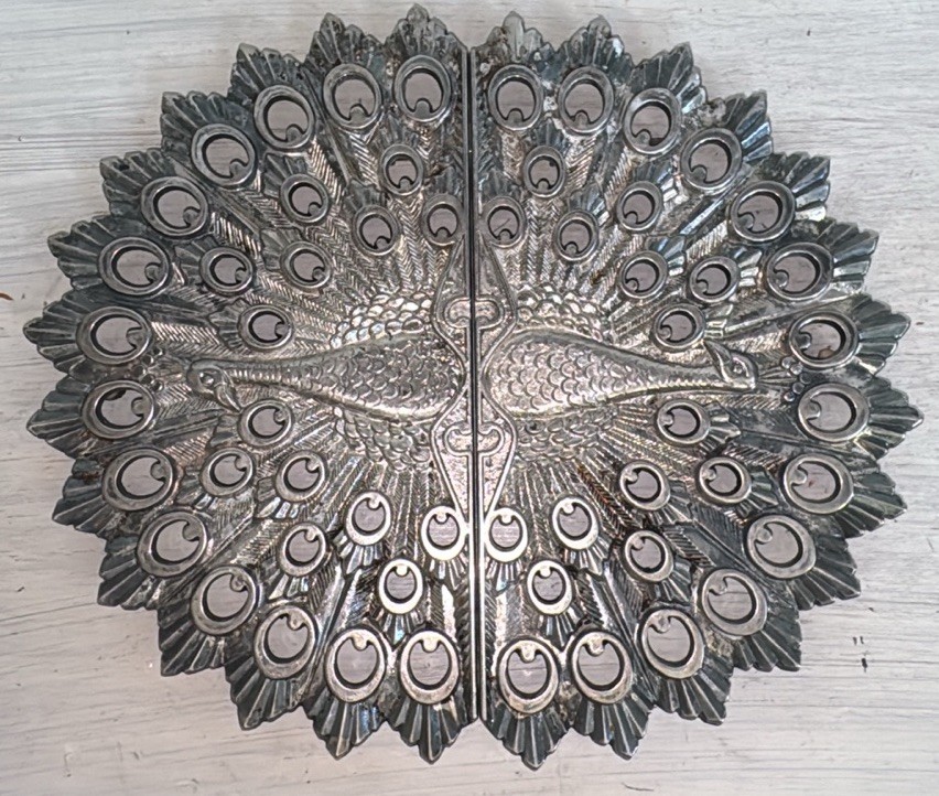 Vintage 1985 Godinger Italy Expandable Peacock Trivet Hollywood Regency Silver