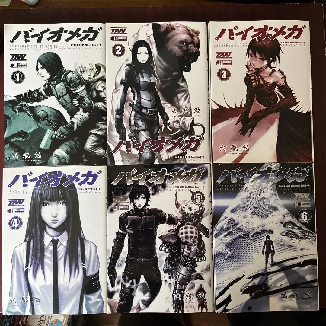 BIOMEGA Manga Comic Complete Set 1 - 6 TSUTOMU NIHEI Japan Book SH*