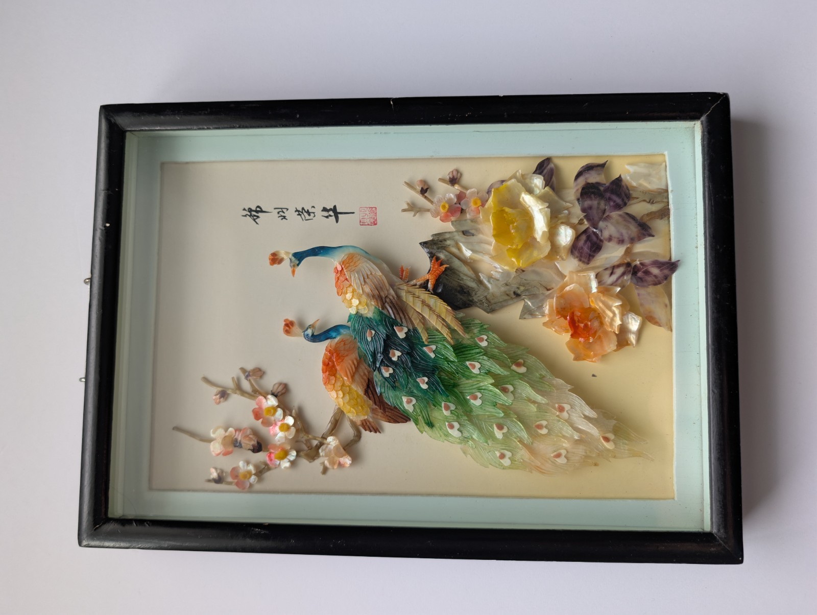 Vintage Chinese Shell Art 3D Shadow Box Carved Mother of Pearl Peacocks MCM 锦羽荣华 Vintage Chinese Shell Art 3D Shadow Box Carved Mother of Pearl Peacocks MCM 锦羽荣华