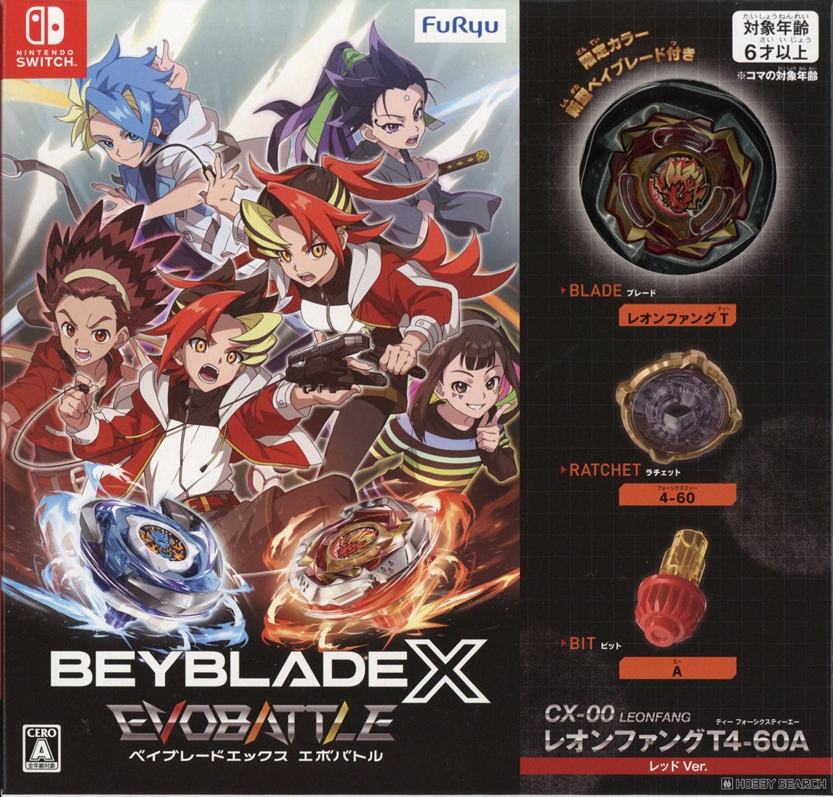 FuRyu Beyblade X EVOBATTLE Nintendo Switch Game with CX-00 Leonfang T4-60A Red