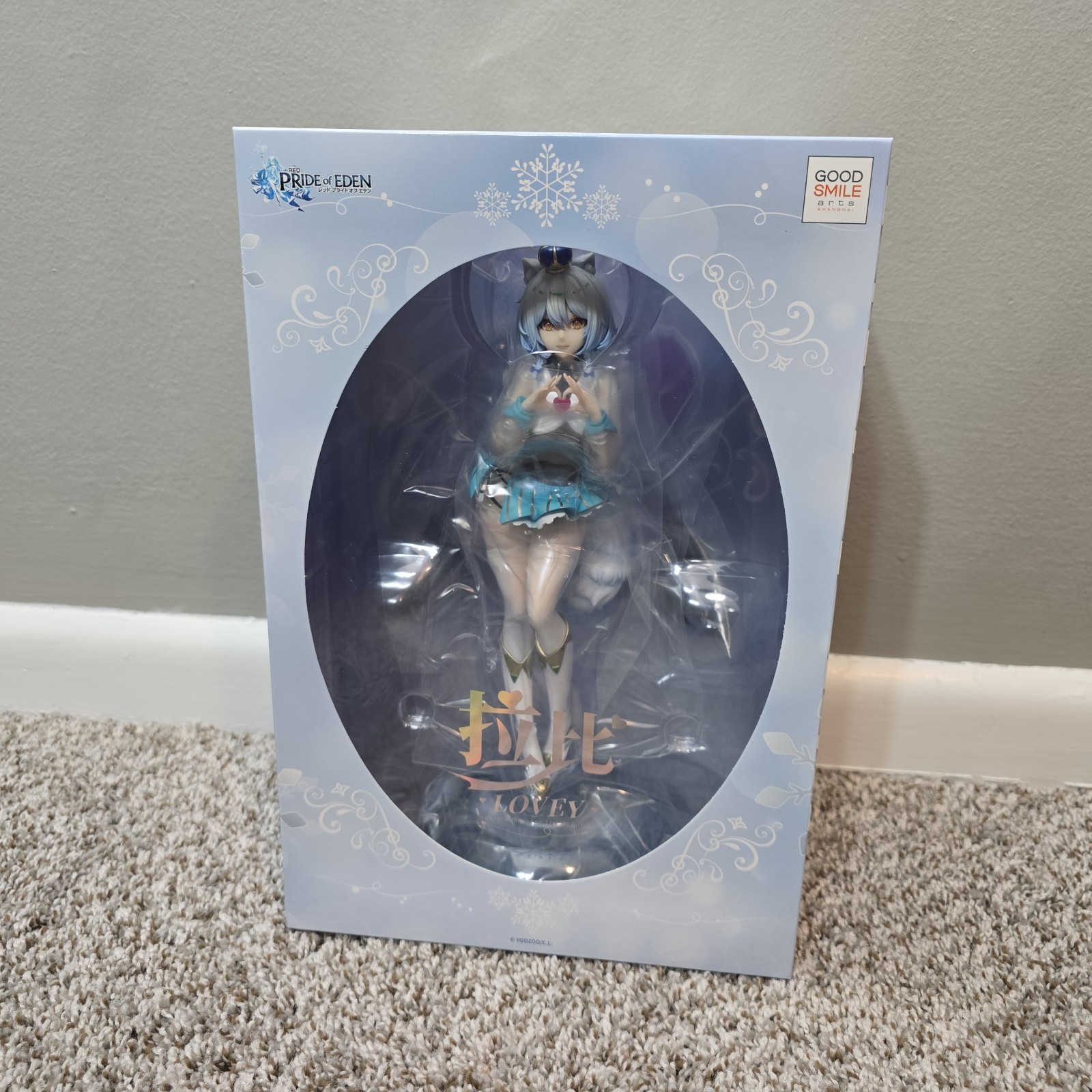 Red Pride of Eden Ravi 1/7 Figure Good Smile Arts Shanghai Japan Toy