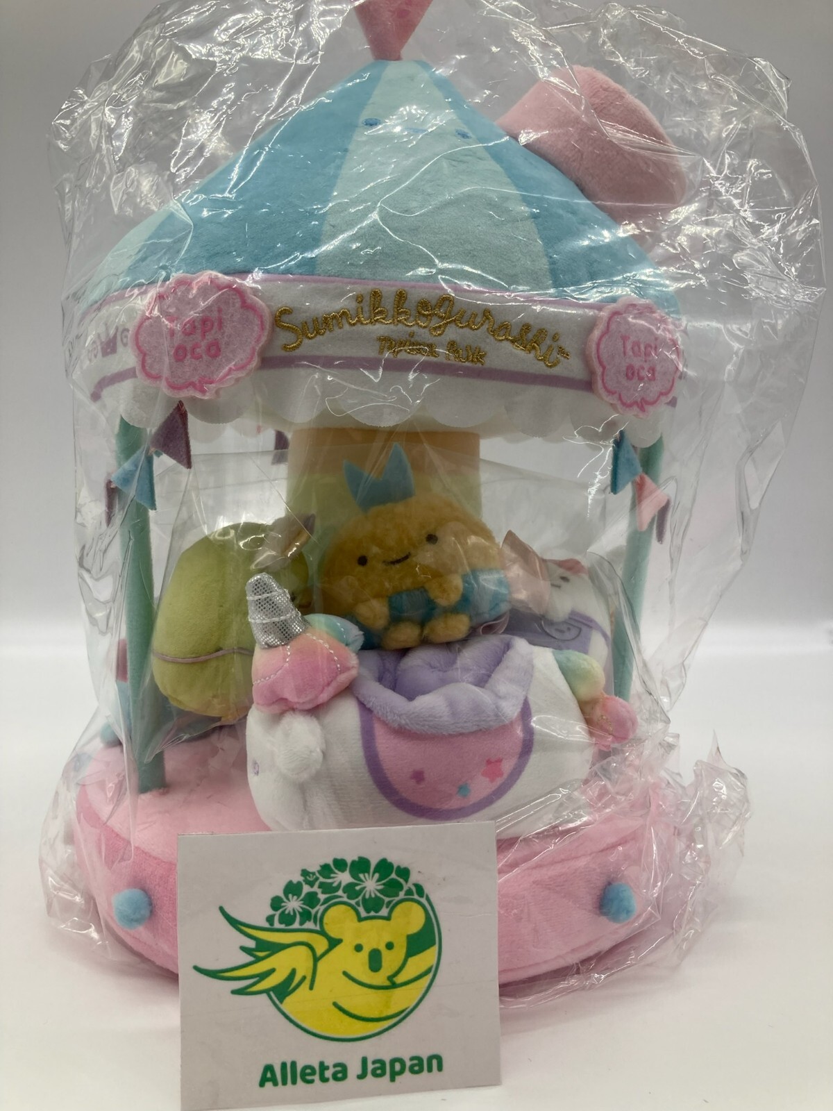 San-X  Sumikko Gurashi Tapioca Park Merry-Go-Round Plush Toy doll Set of 4 