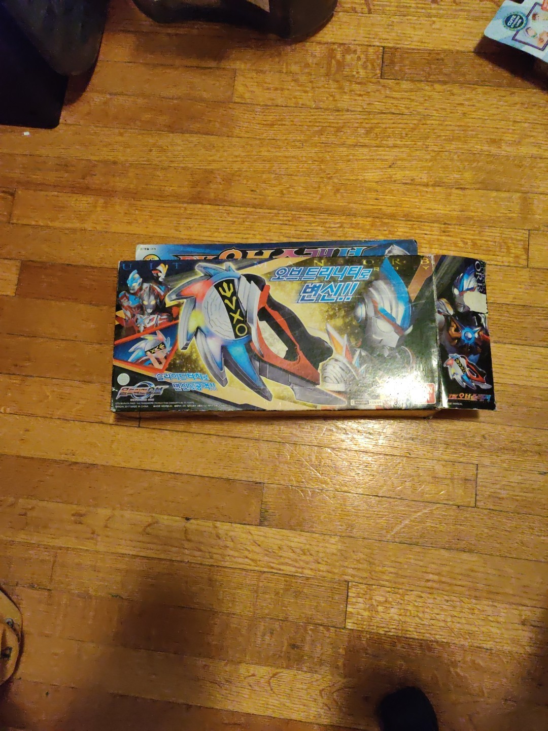 BANDAI Ultraman Orb DX Orb Slasher