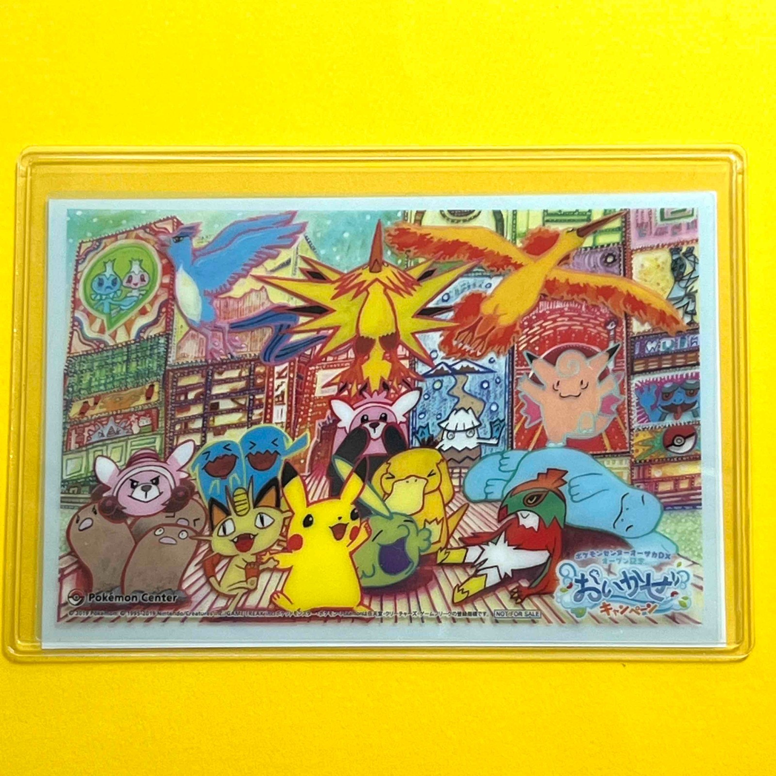 Pokémon Center OSAKA DX Opening Commemoration Clear Illustration Card 2019 JAPAN Pokémon Center OSAKA DX Opening Commemoration Clear Illustration Card 2019 JAPAN