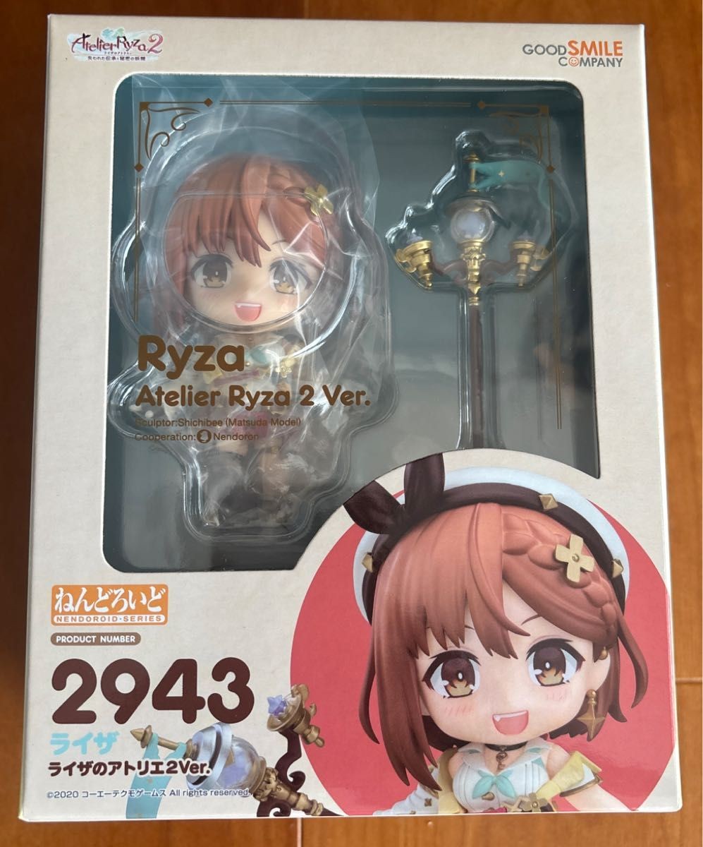 Good Smile Nendoroid 2943 Ryza Atelier Ryza Lin Stout Figure New Unopened