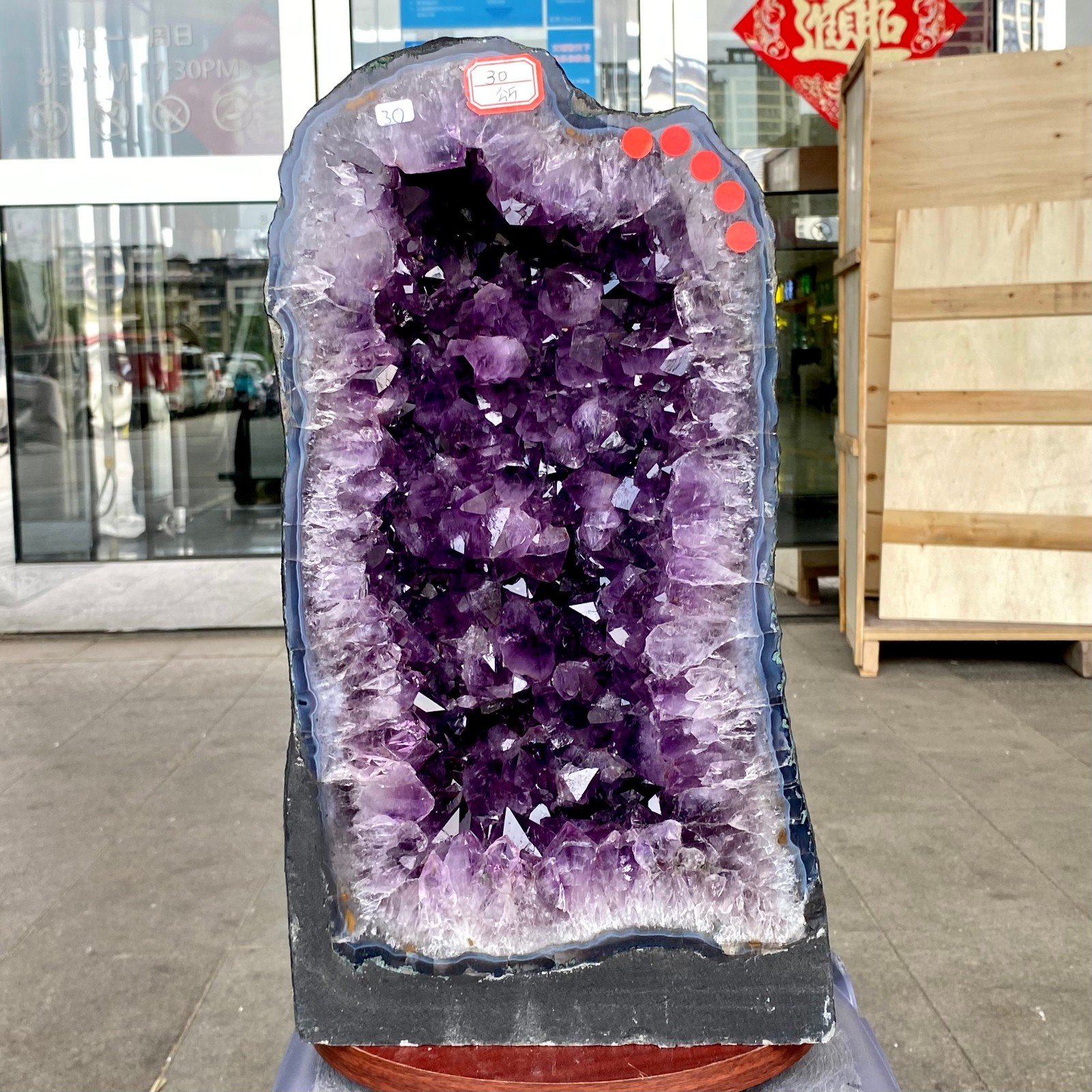 66.11LB Large Natural Amethyst Geode Cathedral Crystal Cluster Specimen Healing