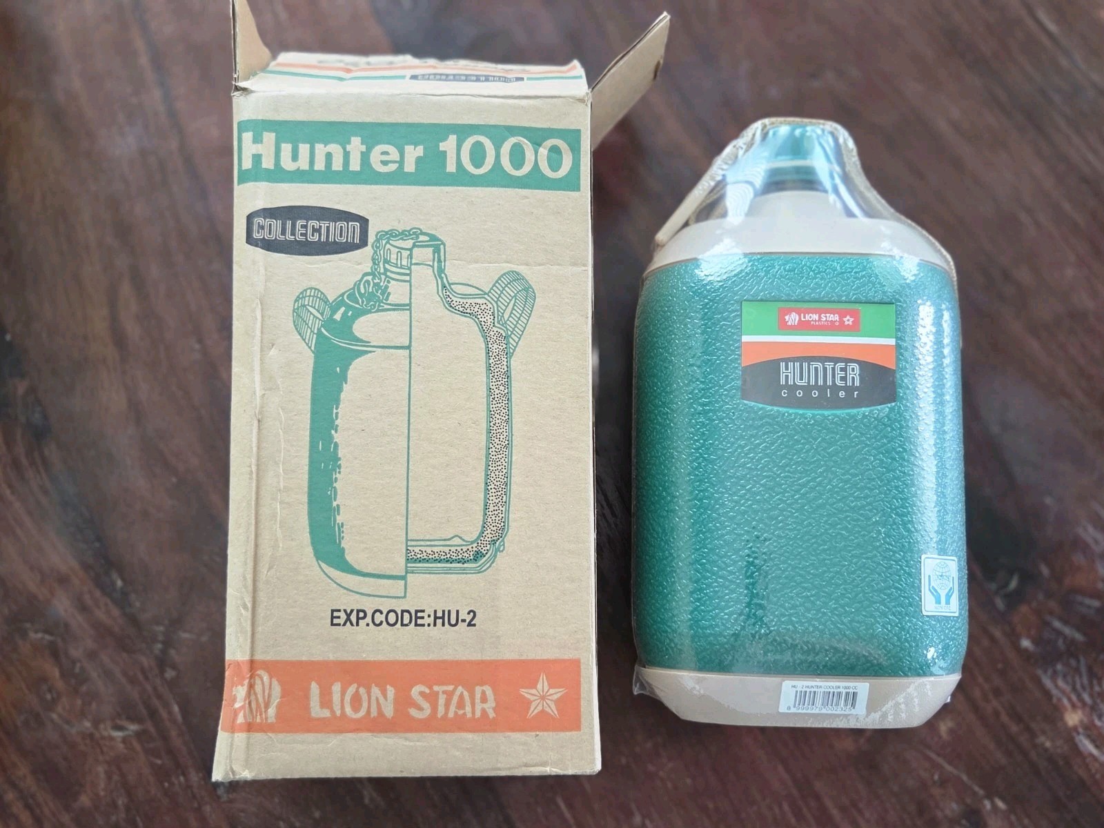 NOS 90s Vtg Lion Star Hunter 1000 Insulated Water Jug Thermos w/Strap Green New