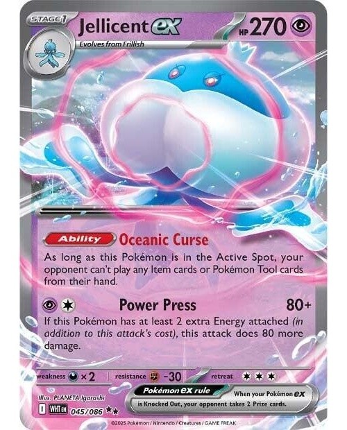 Jellicent ex Double Rare Holo WHT 045/086 NM