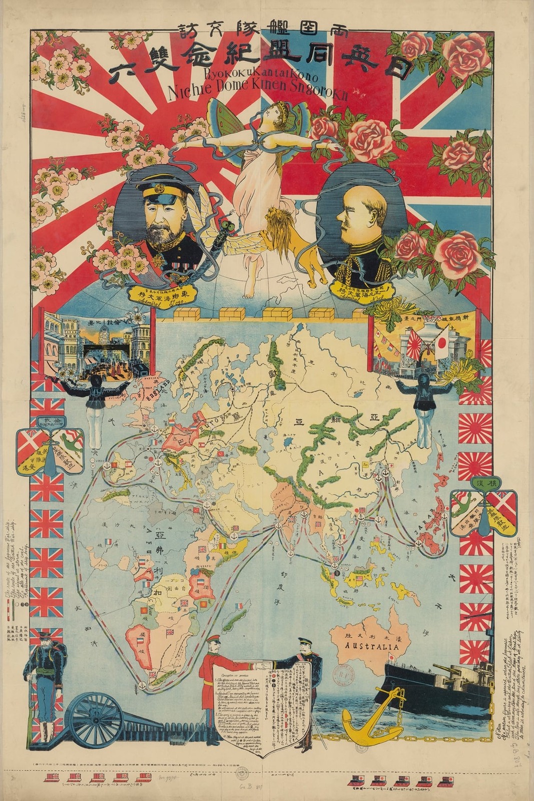 π Early 20th Century Imperial Map Poster - 24x36β World History Decor πΊοΈ π Early 20th Century Imperial Map Poster - 24x36β World History Decor πΊοΈ