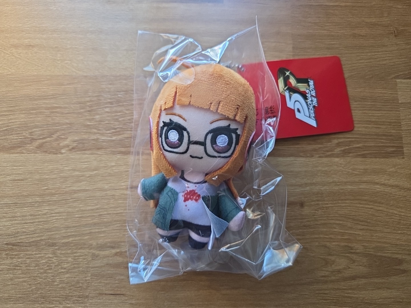 Persona 5 Royal Futaba Sakura Plush Keychain P5R Sega Official Atlus Japan New Persona 5 Royal Futaba Sakura Plush Keychain P5R Sega Official Atlus Japan New