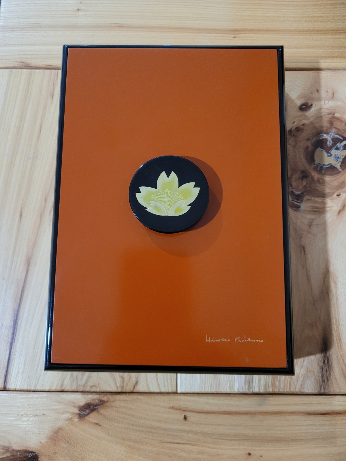 Vintg Hiroko Koshino Japanese Lacquer Writing Box Suzuri Bako Signed LotusMotif Vintg Hiroko Koshino Japanese Lacquer Writing Box Suzuri Bako Signed LotusMotif