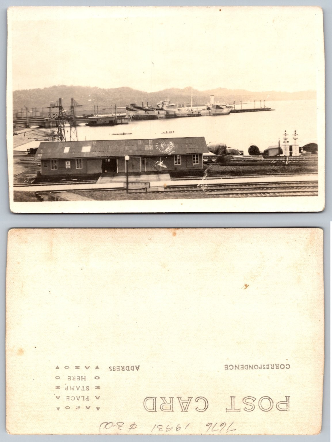 Vintage Panama Canal Gatun Locks Station RPPC Real Photo Postcard Ships Train