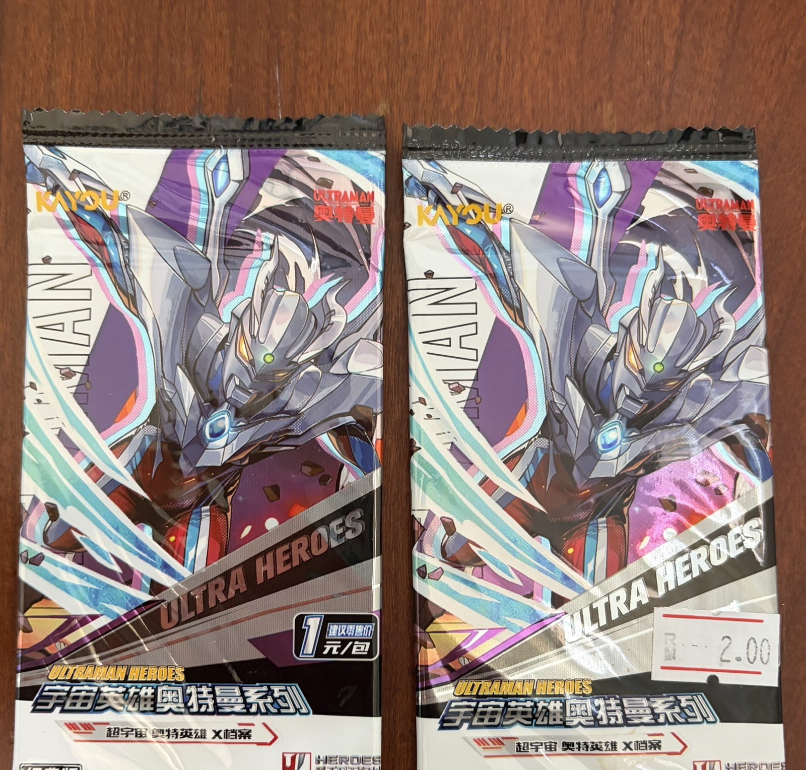 KAYOU Ultraman Ultra Heroes Card Packs Lot Of 2 Japanese Collectible Pokémon 