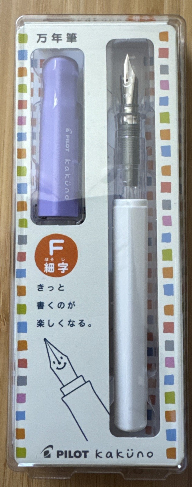 Pilot Namiki Kakuno Fine Nib Fountain Pen White Body Soft Violet Cap FKA-1SR-SVF